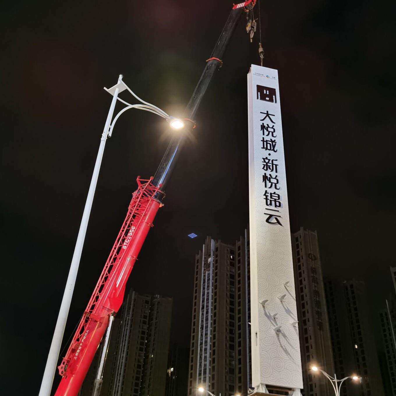 不锈户外立式导视牌钢地产营销中发心广告牌光897景区门头招牌展