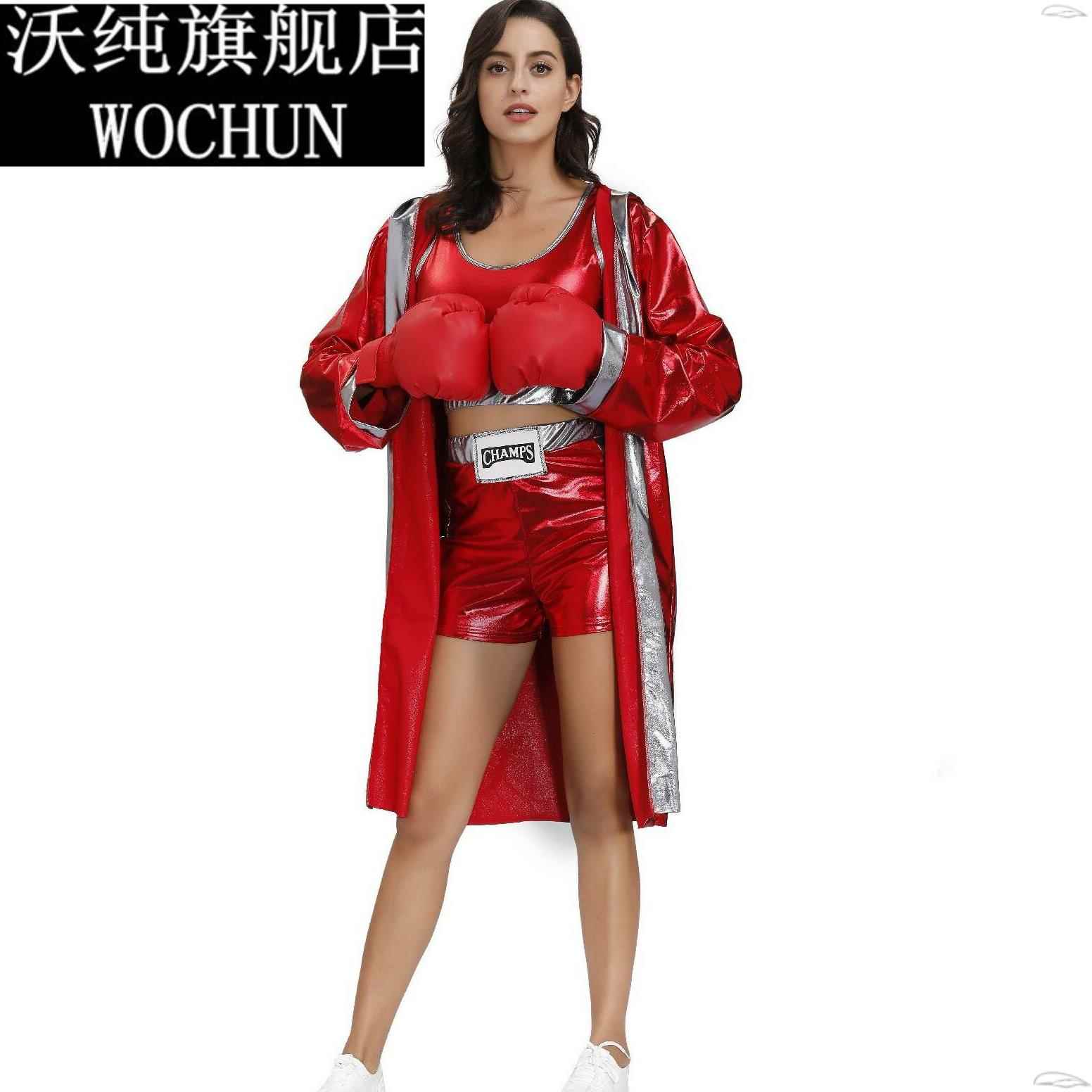 定制红色拳击服战袍拳王散打 男女款霸气 拳击外套 舞台表演服装图片