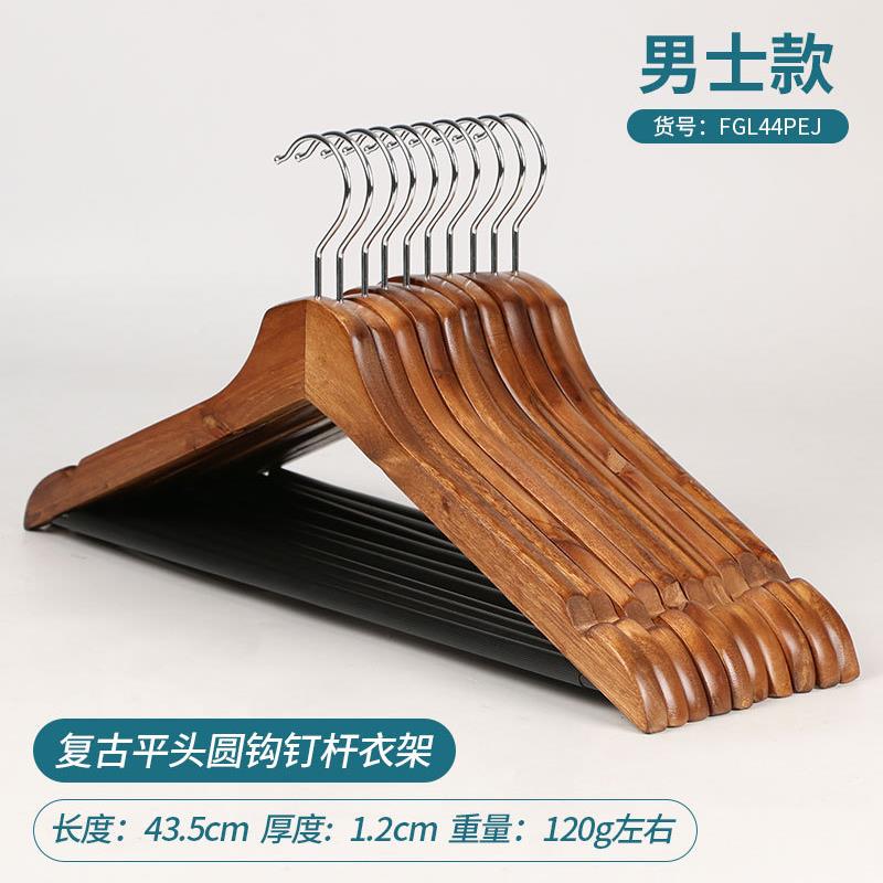 高档实木自然色晾衣架加厚成人二木衣架级衣架晾衣架挂衣架男装制