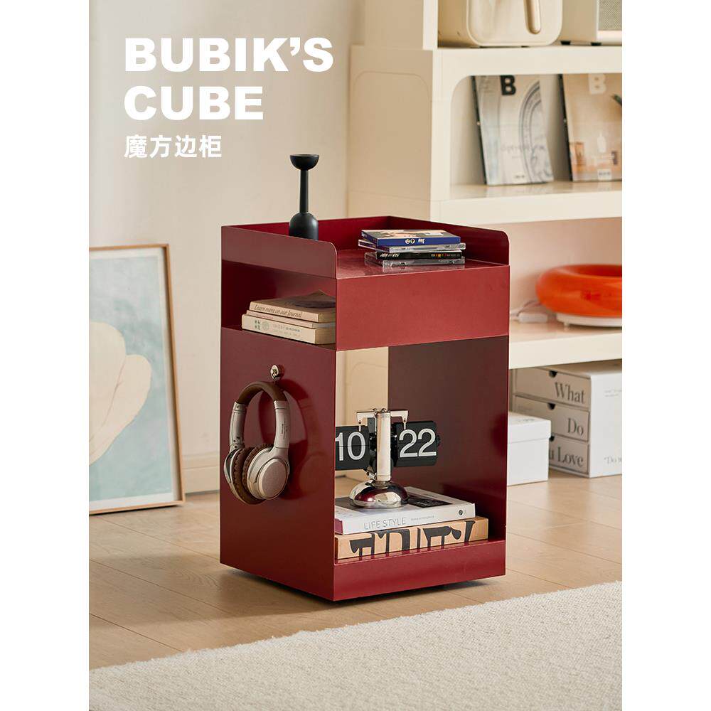 左侧斯堪的纳维亚网红沙发边桌下现代简约收纳边柜可移动推车家居