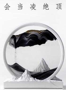 雪山香薰流沙绘画桌面沙漏礼品客厅高端装饰饰品搬迁新家创意礼品