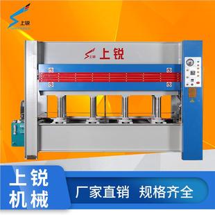 锐层板热压机门板材复合门蜂铝窝板贴面贴皮120吨MH3848X13多层热