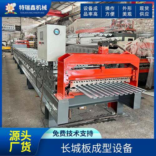 长城板金属成型设备全自动智能冷弯成型机长城板阳光房屋顶瓦加工