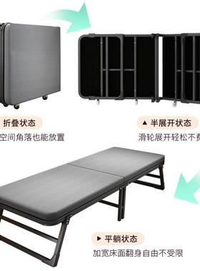 单人家用板式陪护午休床办公室午睡床简易便携式硬板木板床