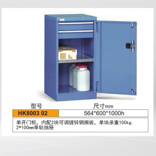 开门工具柜 玻璃门储物柜 车间储物柜 钢制储物柜 供