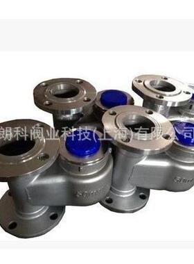 不锈钢立式水表316材质法兰立式不锈钢水表DN50DN65