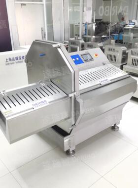 lDRB-36K达瑞大型砍排机烟熏肉培根切片机大块冻牛肉切片机