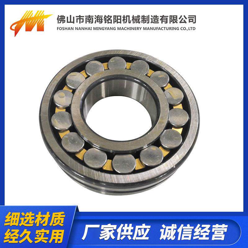 厂家直供 按不同长度分切折叠纸 分切刀总成折叠机零配件加工