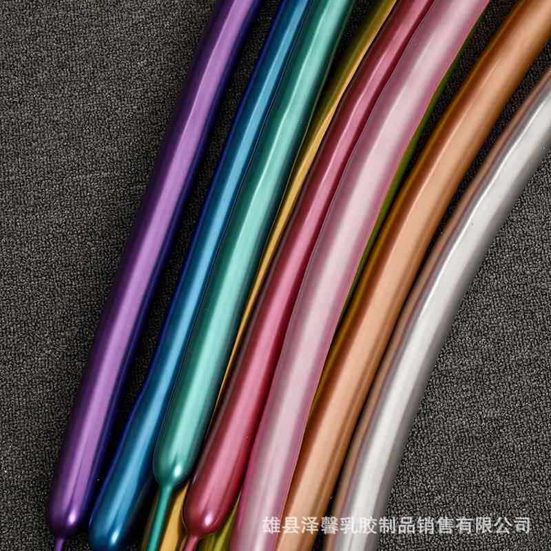 新款直销加厚金属魔术长条气球 260魔术装饰编织造型气球金属铭色