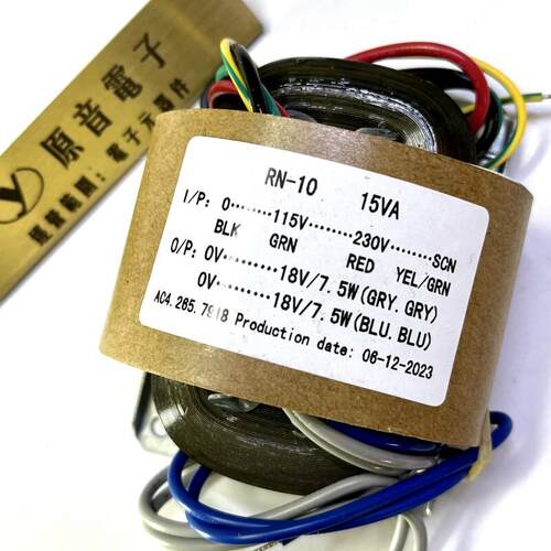 15W双18V电源变压器R牛/R型变压器全铜线前级或解码用0-115-230V