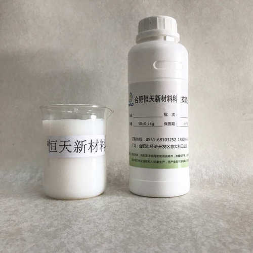 地板树脂防静电聚氨酯涂料涂料 基料用水性