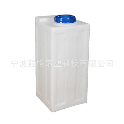 加厚售水机配套水箱PMC搅拌桶亚硝酸钠搅拌罐LLDPE材质