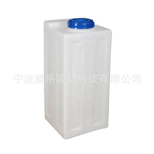 加厚售水机配套水箱 PMC搅拌桶 亚硝酸钠搅拌罐 LLDPE材质