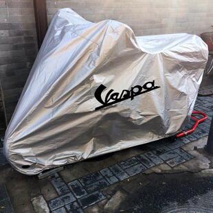 维斯帕vespa春天冲刺150GTS250 台风125专用机车衣车罩 300
