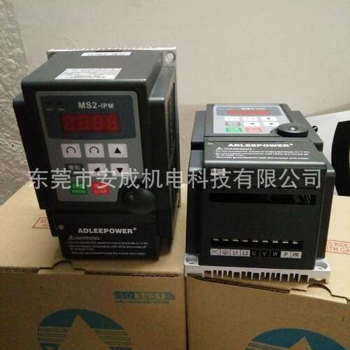 变频器调速器制动器MS2-1070.75W220V