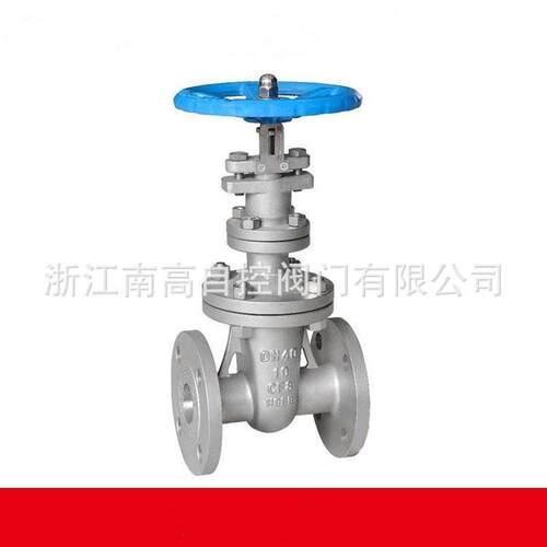 Z45W-10P手动304法兰闸阀不锈钢暗杆闸阀手动闸阀