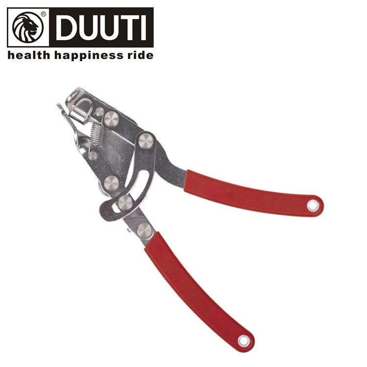 DUUTI 迪尤途 自行车工具 刹车线 变速线 拉线钳