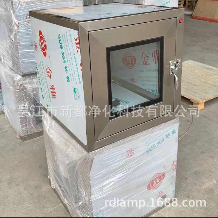 不锈钢洁净传递窗厂家批发 电子互锁洁净室嵌入式传递窗