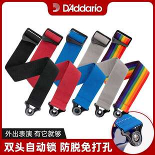 达达里奥聚丙烯自锁电木吉他背带民谣贝斯防脱锁扣头免打孔肩带