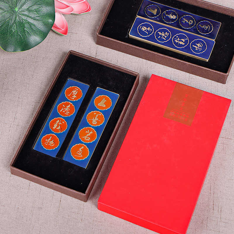 铜镇尺上善若水彩色镇纸文房四宝盒套装黄铜书法用品压纸批发定制,文具电教/文化用品/商务用品,文房四宝,淘宝优惠券,粉丝福利购,淘宝优惠卷