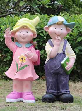 园林景观卡通小z孩人物雕塑户外公园小区装饰品别墅庭院幼儿园摆