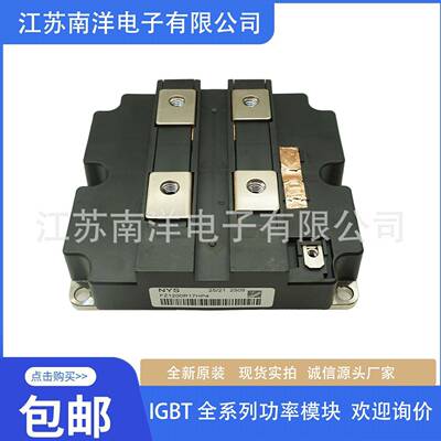 FZ1200R17HP4FZ1200R17HE4FZ1200R17HE4PFZ1600R17HP4_B2询价