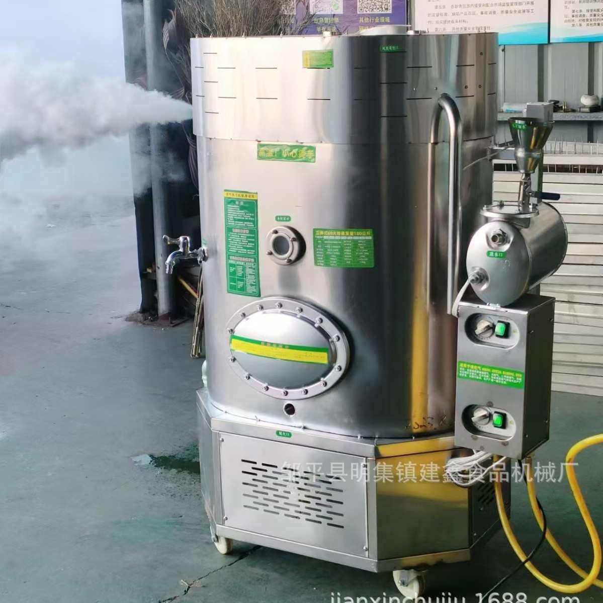 方形60火排蒸汽机蒸馒头蒸汽发生器商用馒头蒸炉,机械设备,锅炉,淘宝优惠券,粉丝福利购,淘宝优惠卷