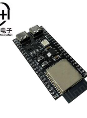 ESP32-S3核心板N8R2兼容DevKitC-1WROM-1ESP32S3