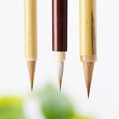 高档鸡狼小楷毛笔兼毫毫笔纯仲狼紫学抄写心笔蝇头灵飞经鸡距成人