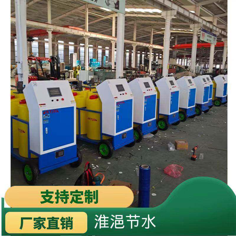 移动UHP式水肥(药)一体机农业机小械型自动灌施神肥溉机打药器