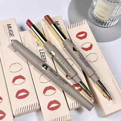 双头唇笔不易褪色轮廓唇笔双头旋转唇笔哑光不粘杯二一体
