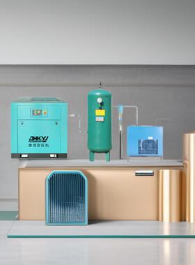 惠州德鸿小型螺杆空压机7.5Kw整套10kg储气罐干燥机配套现货直销