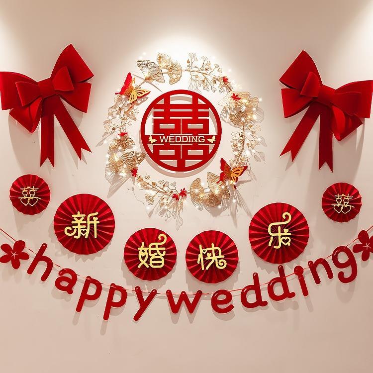 婚房01置女方方卧室电视背景墙简约婚礼男新饰房结婚客布厅装套装