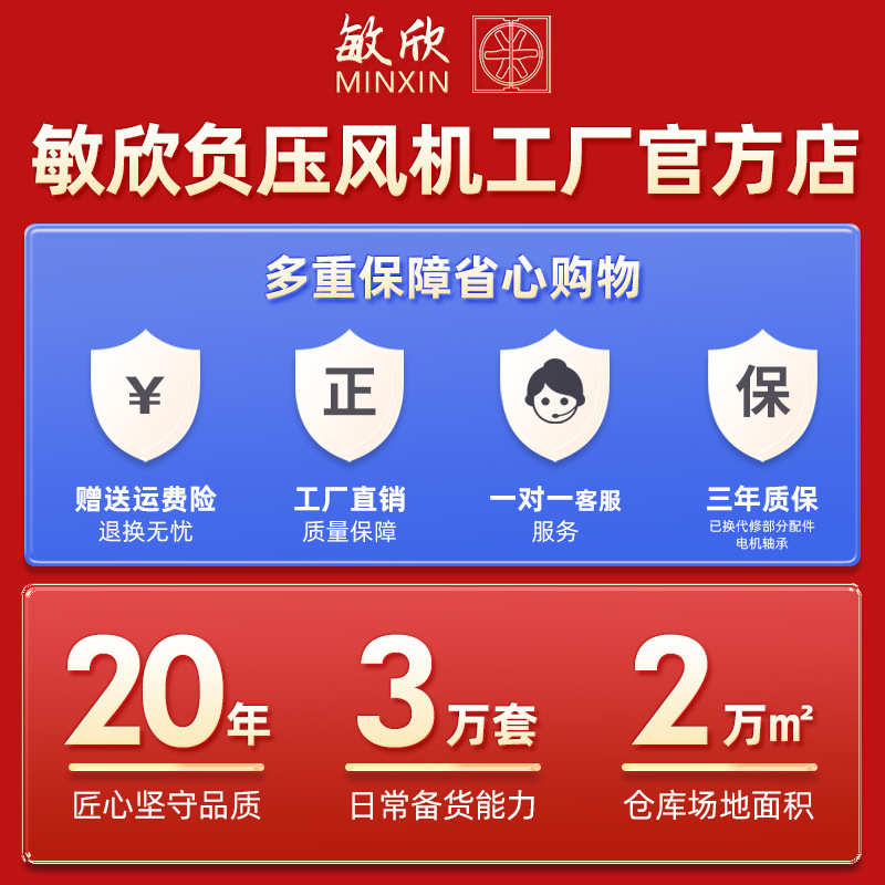 工业敏空调风机加工调湿定制空帘蒸冷水冷欣发式冷移动式水帘风机