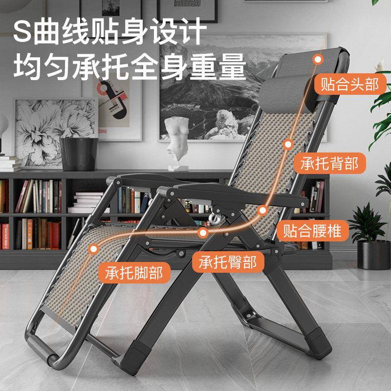 藤编躺椅折叠午休背靠藤椅家用午睡椅阳休 夏季XQ-X50舒适坐躺台