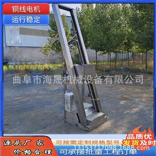 矿用粉煤灰斗提机 非标不锈钢垂直输送机 石子板链单斗提升机