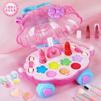 歌莉儿儿童彩妆化妆化妆品套装女孩玩具公主过家家南瓜车玩具无毒