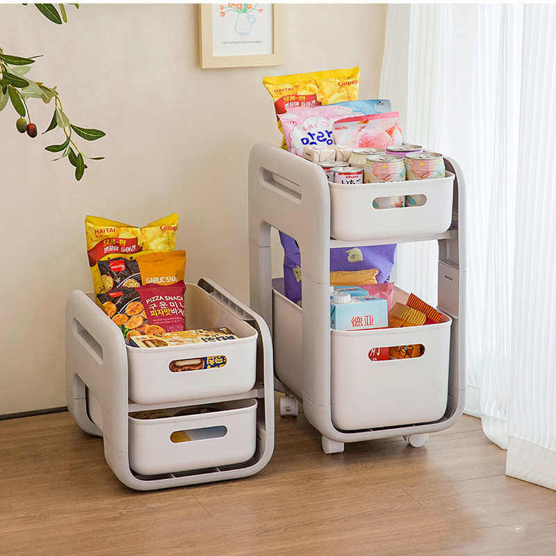 办公室桌下放包架储物架客厅收纳柜零食收纳推车置物架卧室床头架,收纳整理,整理架/置物架/收纳架,淘宝优惠券,粉丝福利购,淘宝优惠卷