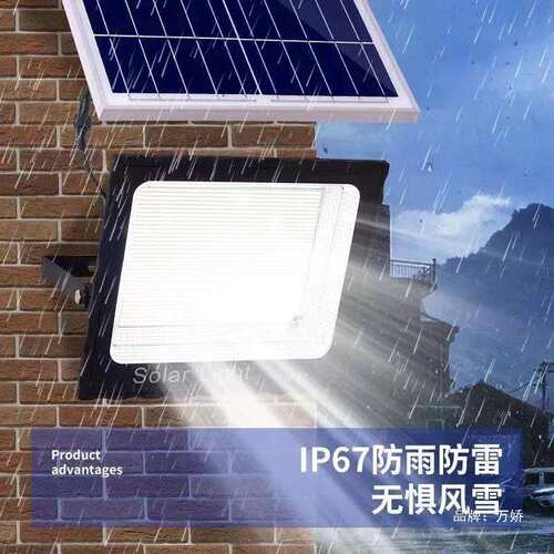 2025新款太阳能照明灯家用户外庭院灯路灯300W5000W3000W10000W