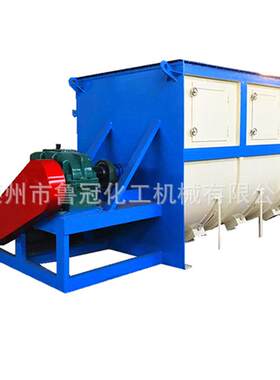 促销单品双螺带混合机粘性粉体颗粒混合搅拌机