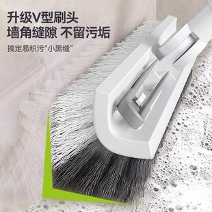 刷子卫生间刷地浴室清洁硬毛长柄地板刷洗手间多功能无死角缝新品