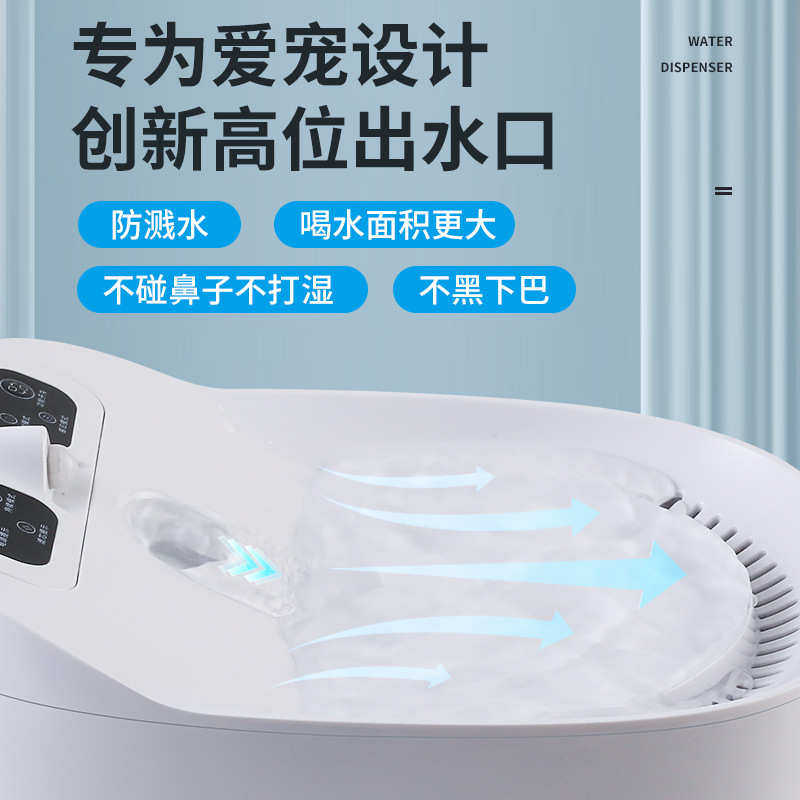 适用猫饮水机狗喝水的饮水器宠物自动循环猫喝水器流动水碗喂水器