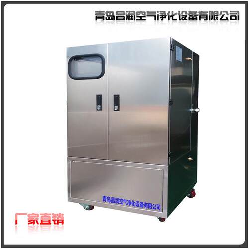 现货供应 压喷雾系统 废气臭气处理设备 青岛厂家