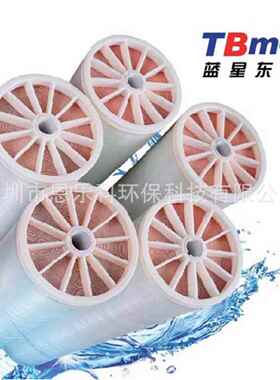 销售海水淡化膜TM820V-400