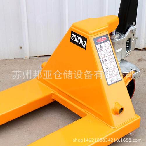 厂家供应搬运叉车 2吨 手动托盘搬运车 地牛 现货供应