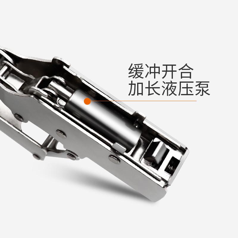 雷启165度大角度铰链180度合页橱柜阻尼缓冲柜门折叠合叶五金配件