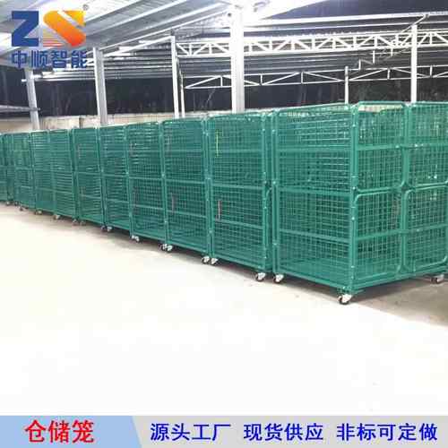 惠州厂家生产供应工厂车间零件周转存储可拆叠可移动仓储笼