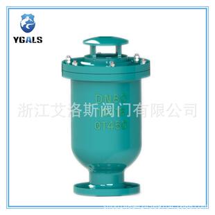 SCAR-16C污水复合式排气阀管道排气阀