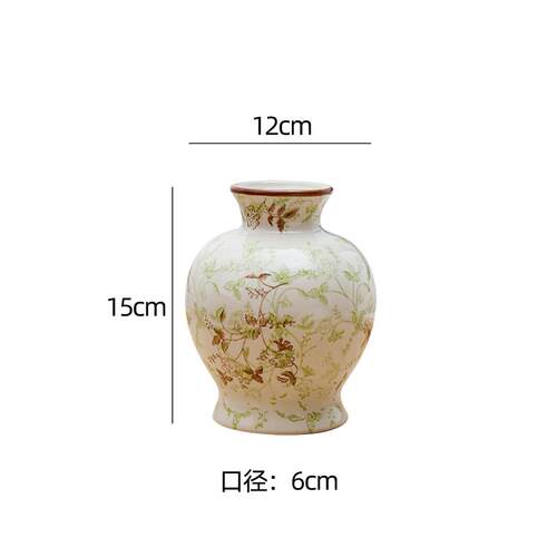 正品覆古牛奶壶花盆瓶青培厅瓷高端陶瓷小花瓶客插花水挎包陶罐花
