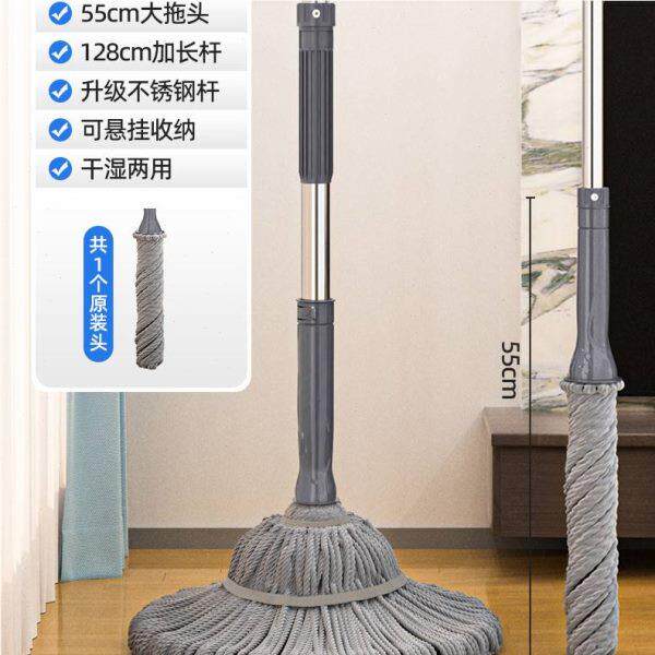 德净国免手洗拖把无品牌/家用拖地2023新款旋转自拧水把懒一人拖